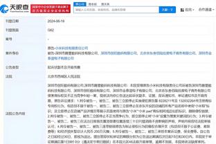 开云官网下载安装截图1